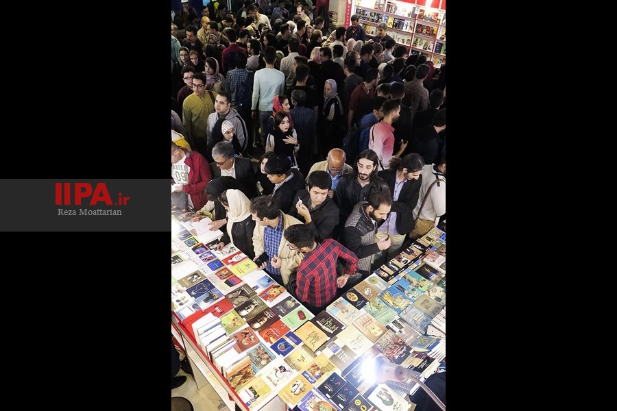  سی‌ودومین نمایشگاه بین‌المللی کتاب تهران
