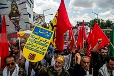   راهپیمایی روز جهانی قدس 1