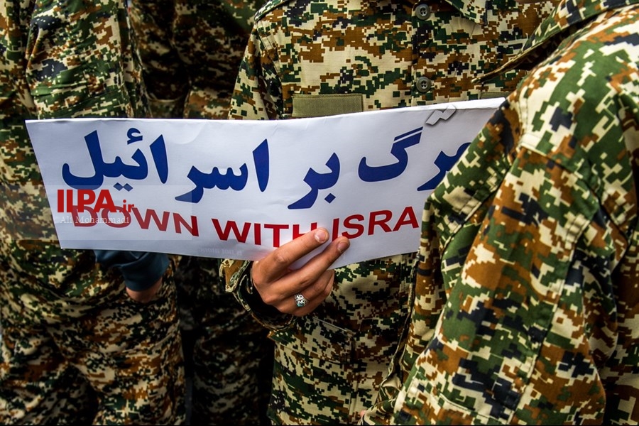   راهپیمایی روز جهانی قدس 1