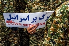   راهپیمایی روز جهانی قدس 1