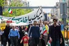   راهپیمایی روز جهانی قدس 1