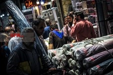   بازار تهران