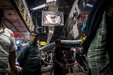   بازار تهران
