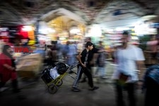  بازار تهران