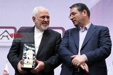   همایش بزرگداشت روز ملی صنعت و معدن 