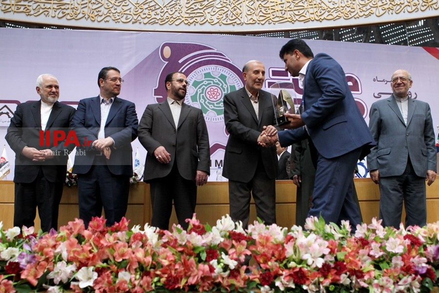   همایش بزرگداشت روز ملی صنعت و معدن 