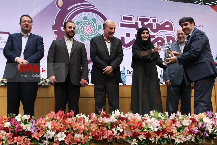   همایش بزرگداشت روز ملی صنعت و معدن 