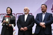   همایش بزرگداشت روز ملی صنعت و معدن 