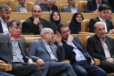   همایش بزرگداشت روز ملی صنعت و معدن 