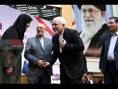 همایش بزرگداشت روز ملی صنعت و معدن