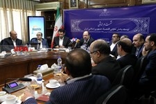   نشست هم اندیشی توسعه بخش تعاونی اقتصاد ایران