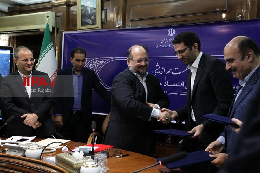   نشست هم اندیشی توسعه بخش تعاونی اقتصاد ایران