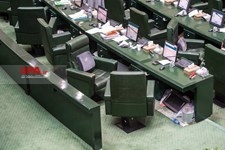   صحن علنی مجلس شورای اسلامی