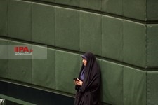   صحن علنی مجلس شورای اسلامی
