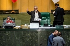   صحن علنی مجلس شورای اسلامی