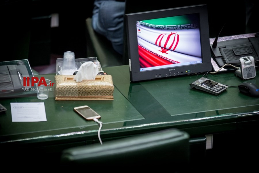   صحن علنی مجلس شورای اسلامی