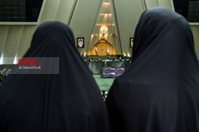   صحن علنی مجلس شورای اسلامی