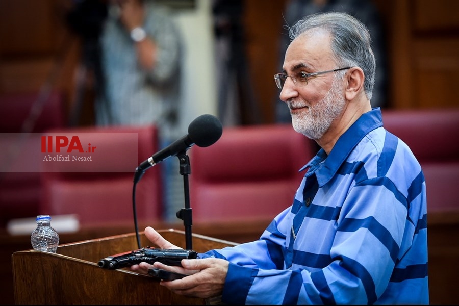   دومین جلسه دادگاه محمد علی نجفی 