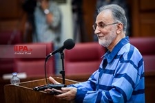   دومین جلسه دادگاه محمد علی نجفی 