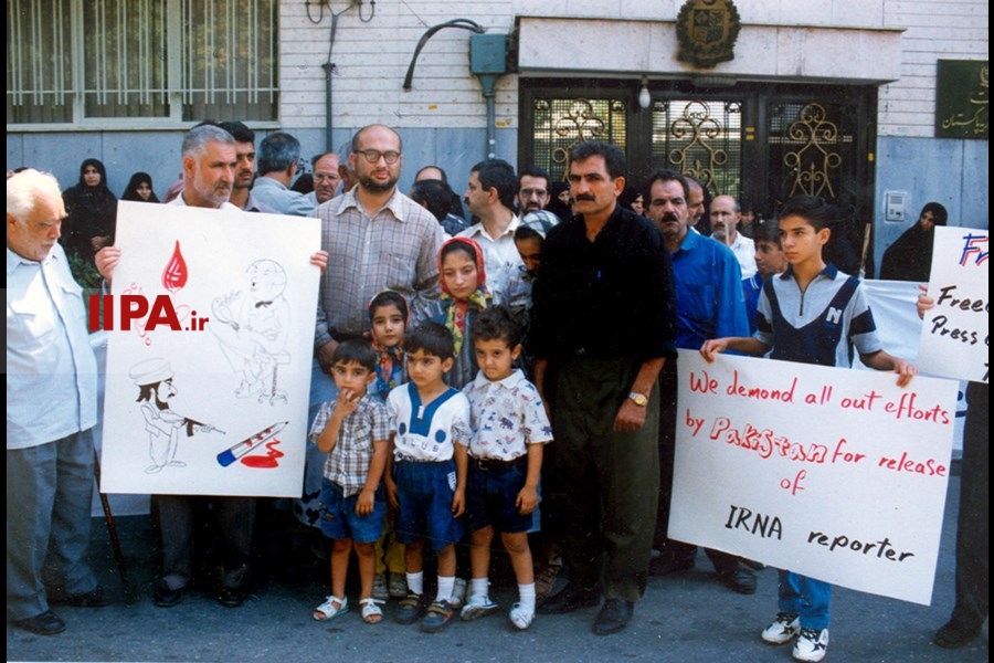   شهادت شهید محمود صارمی
