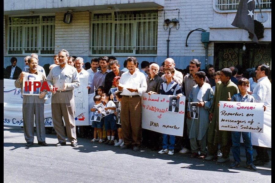   شهادت شهید محمود صارمی