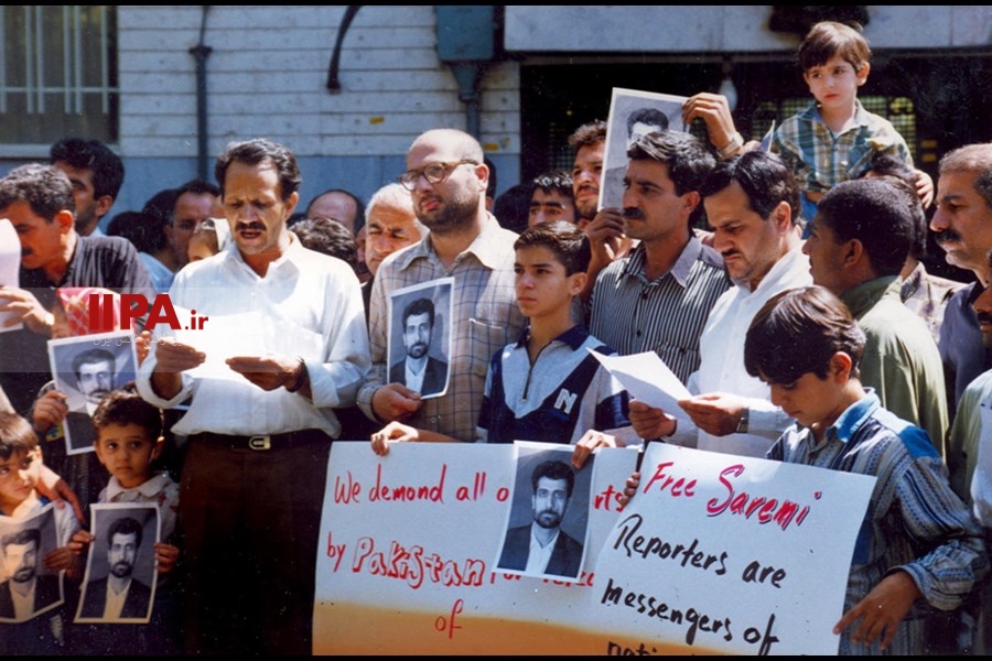   شهادت شهید محمود صارمی