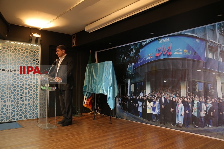   مراسم گرامیداشت روز خبرنگار در موسسه فرهنگی مطبوعاتی ایران