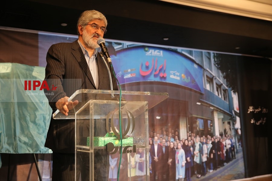   مراسم گرامیداشت روز خبرنگار در موسسه فرهنگی مطبوعاتی ایران