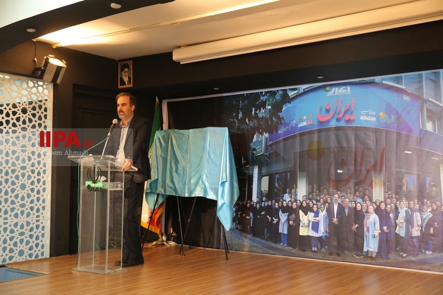   مراسم گرامیداشت روز خبرنگار در موسسه فرهنگی مطبوعاتی ایران