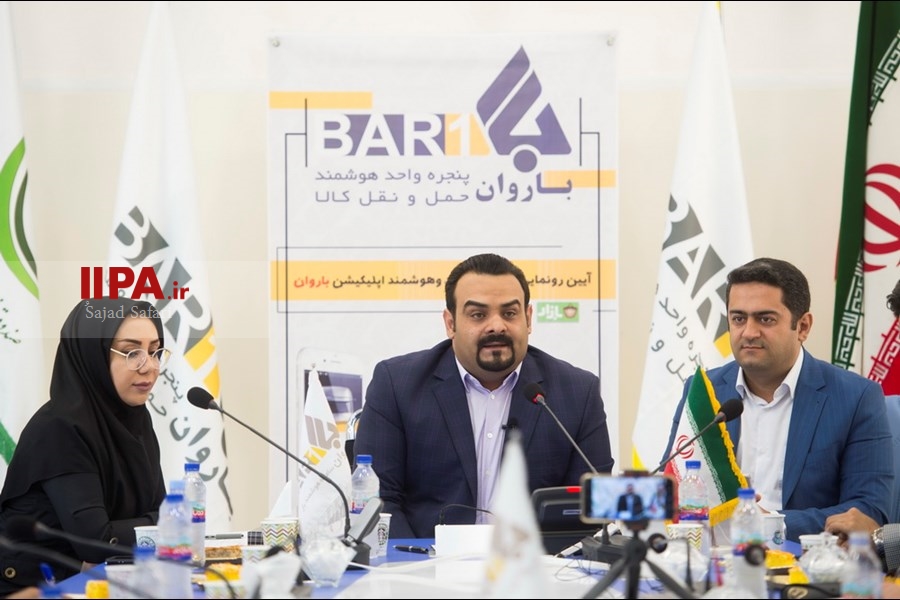   رونمایی از محصول دانش بنیان در حوزه حمل و نقل