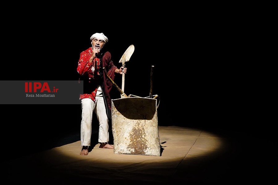   نمایش کریملوژی