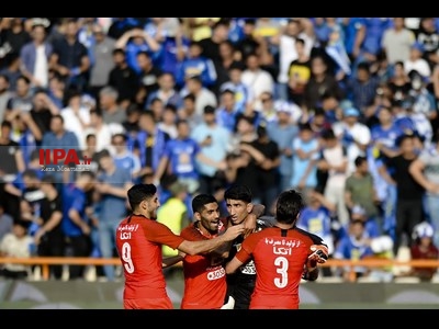 دیدار استقلال و پرسپولیس