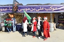   ورود تماشاگران زن به ورزشگاه آزادی