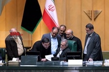   صحن علنی مجلس شورای اسلامی