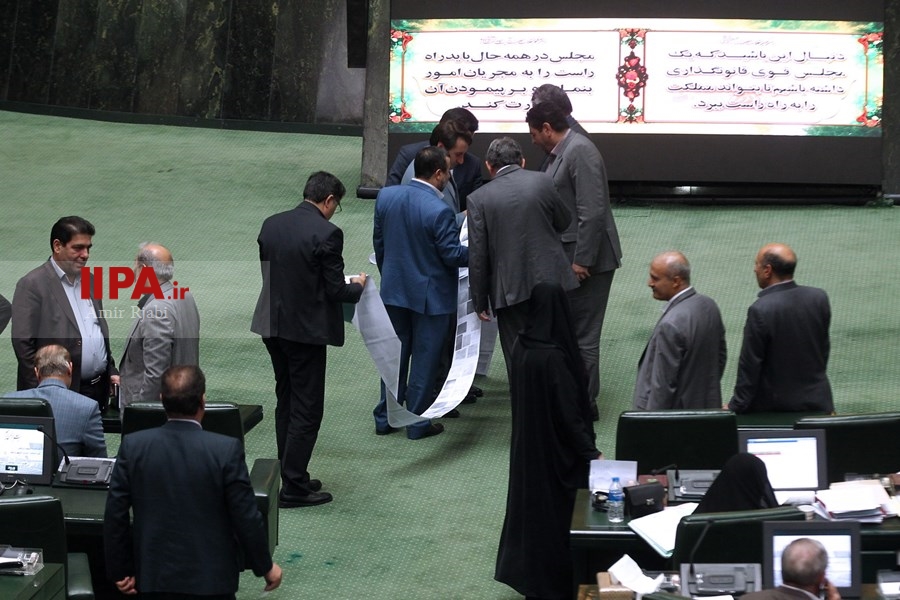   صحن علنی مجلس شورای اسلامی