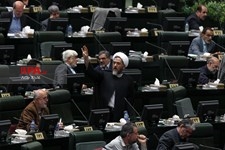   صحن علنی مجلس شورای اسلامی