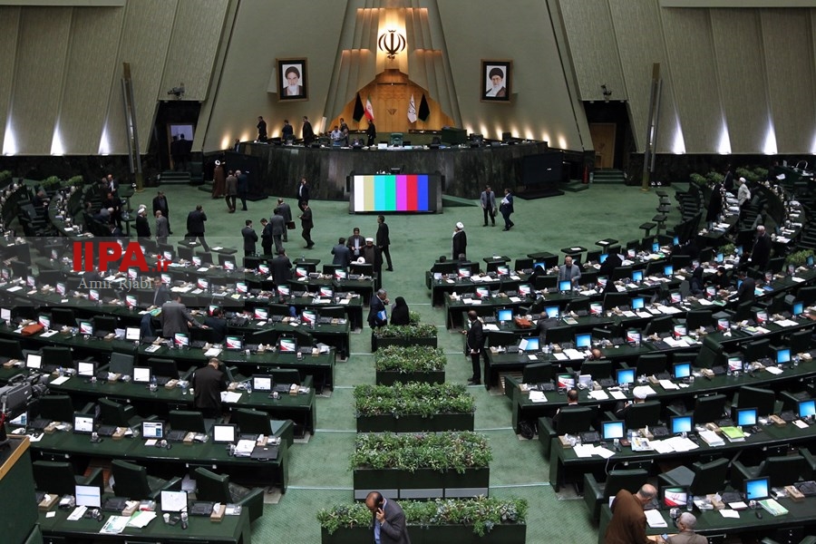   صحن علنی مجلس شورای اسلامی
