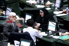   صحن علنی مجلس شورای اسلامی