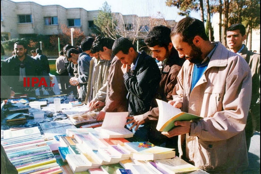   تهران 1373