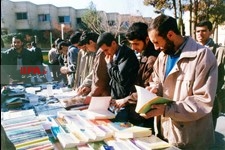   تهران 1373