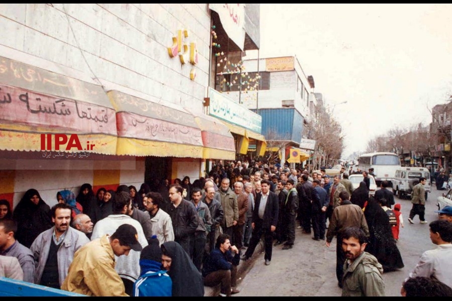   تهران 1373