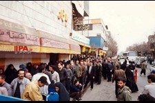   تهران 1373