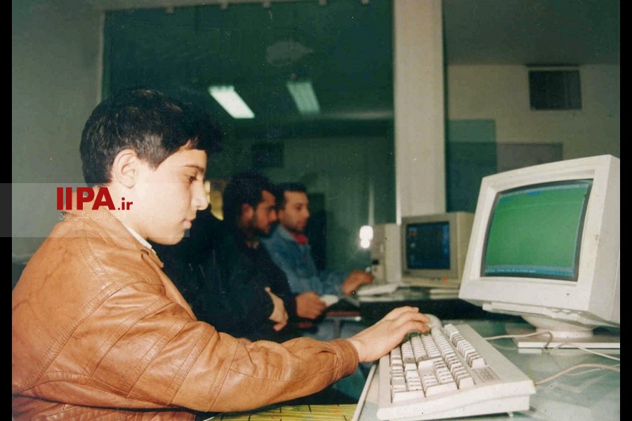   تهران 1373