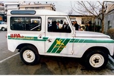 تهران، سال 1374   تهران، سال 1374