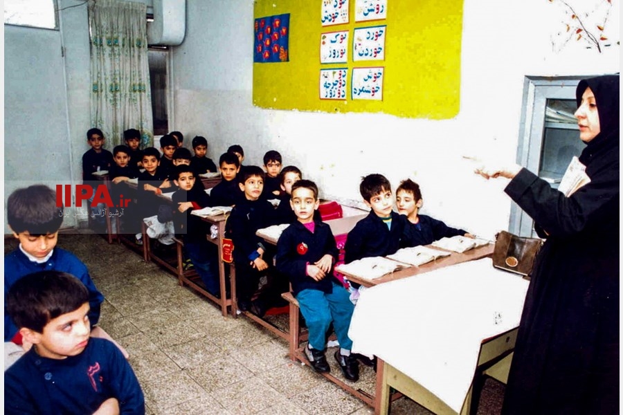 تهران، سال 1374