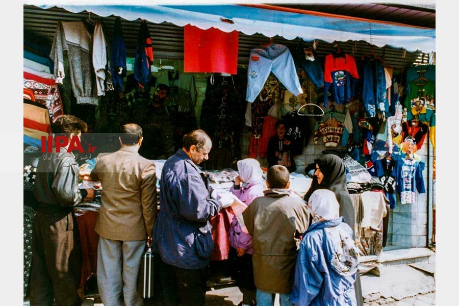 تهران، سال 1374