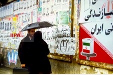 تهران، سال 1374   تهران، سال 1374