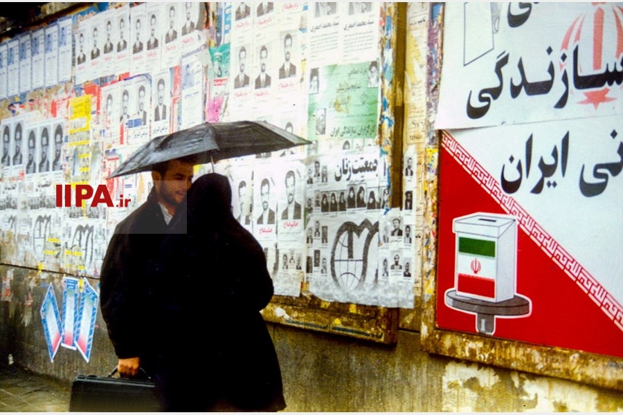 تهران، سال 1374