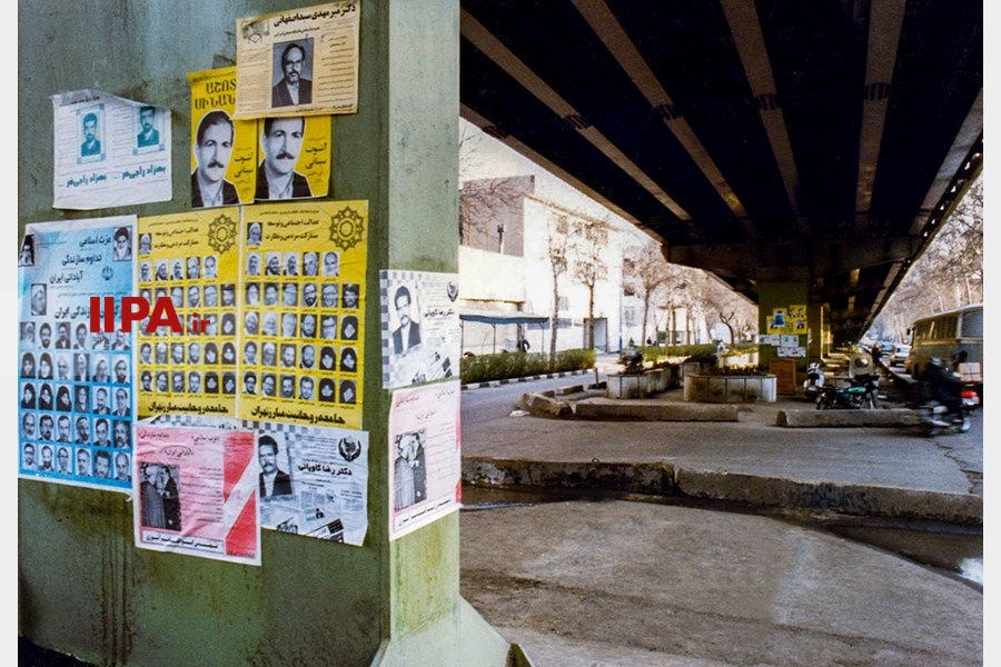 تهران، سال 1374