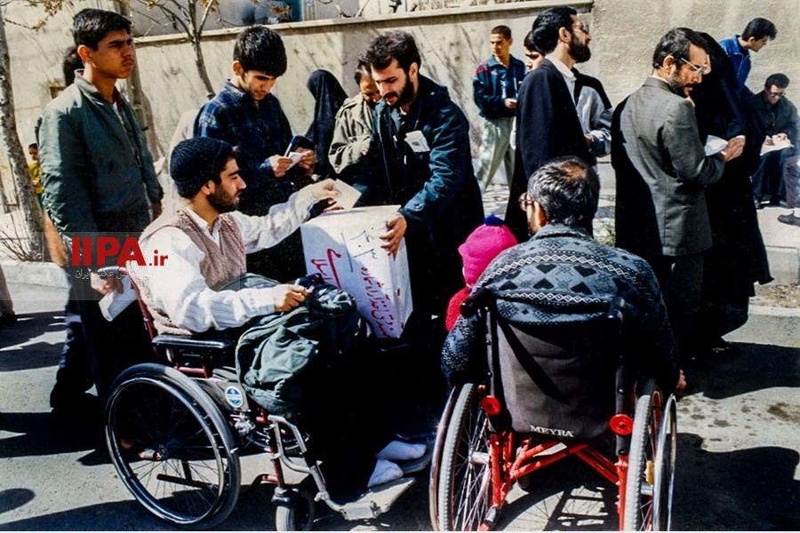 تهران، سال 1374